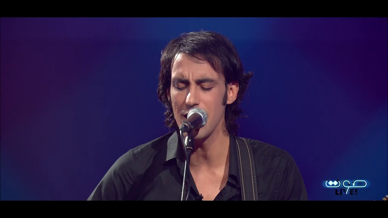 Sawt Live | Rima - Cameleon