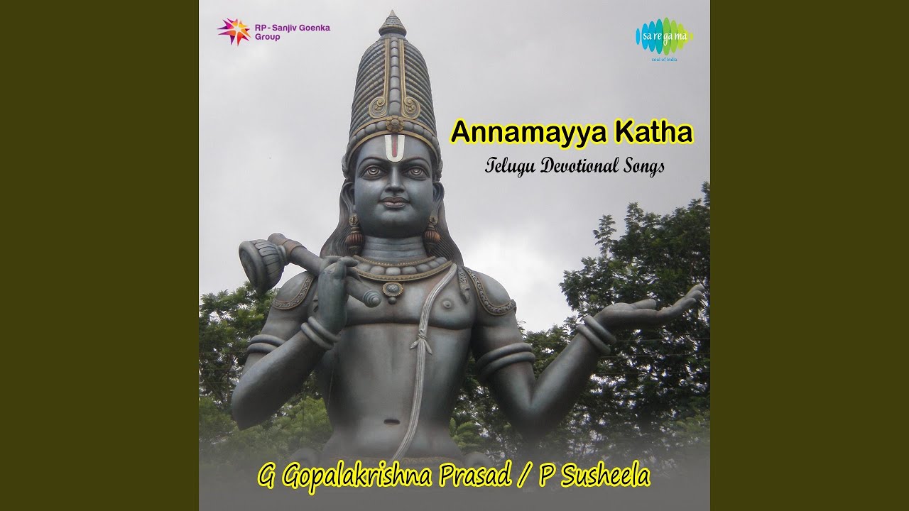 Annamayakatha Part 1