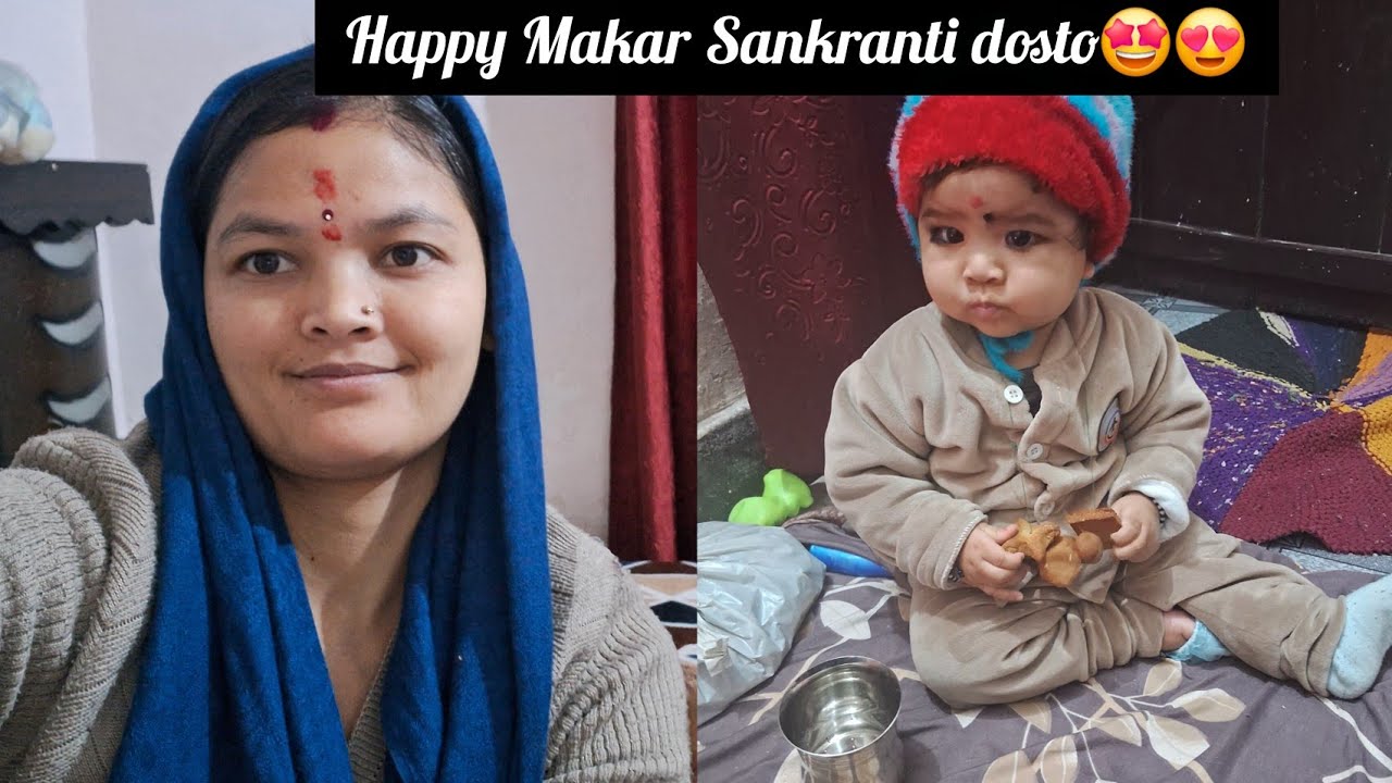 Husband ji ke pasandida bade #vlog #lifestylechannel #pahadifestival #makarsankranti 