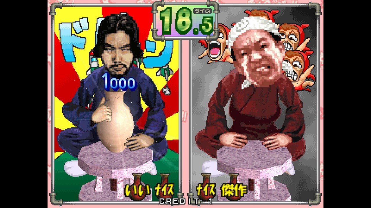 Mawasunda!! arcade 2 player VS 60fps