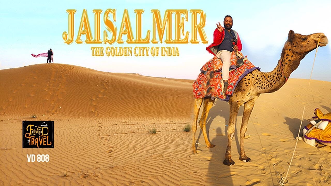 മലയാളിയും ഒട്ടകവും | Jaisalmer Vlog - Desert camp, Jaisalmer Fort, Haveli Stay, and Camel Safari