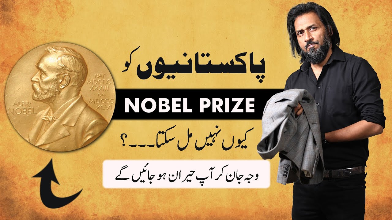 Why Can't we win NOBEL Prize? | Interesting Video by Sahil Adeem