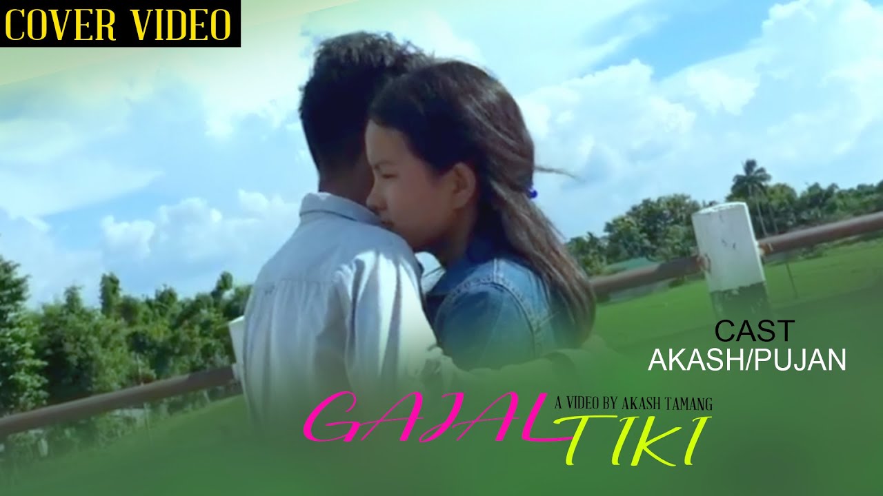Ekdev limbu “Gaajal Tiki” Najar Nalagos Kasaiko