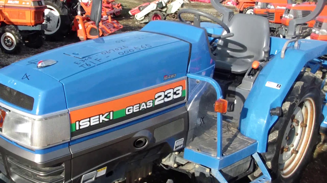 ISEKI GEAS 233
