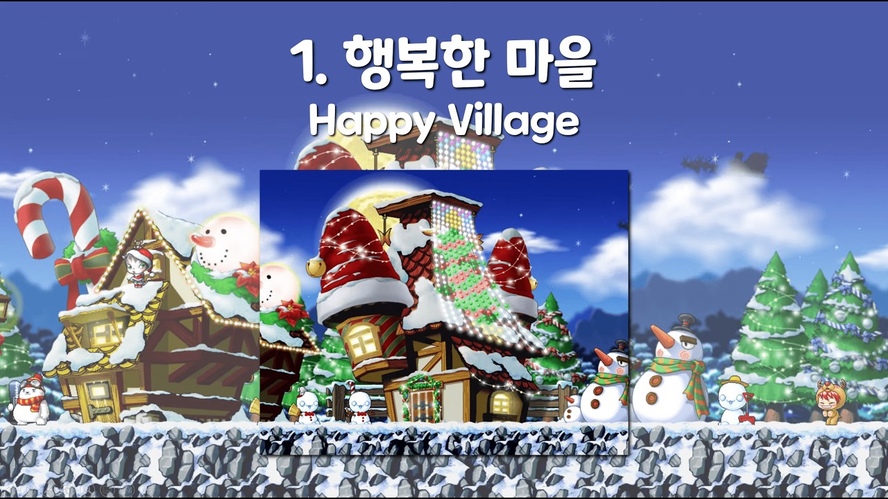 🍁𝒑𝒍𝒂𝒚𝒍𝒊𝒔𝒕｜메이플스토리 아련한 브금 TOP 15 【메이플 BGM 명곡 모음】