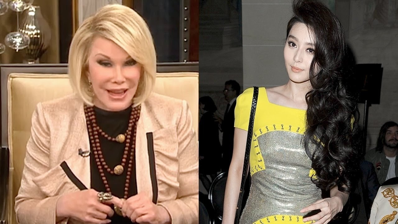 Джоан Риверс обожает Фань Бинбин (Fashion Police)