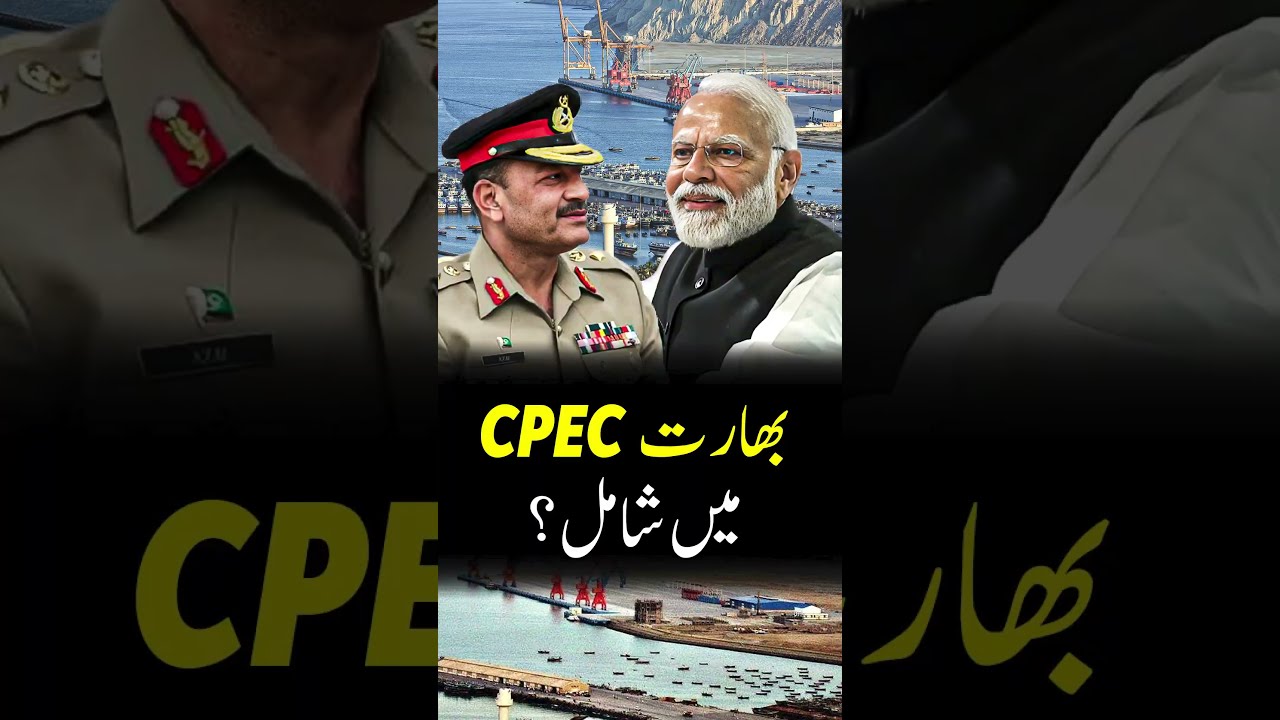 Why INSTC Matters for China's CPEC