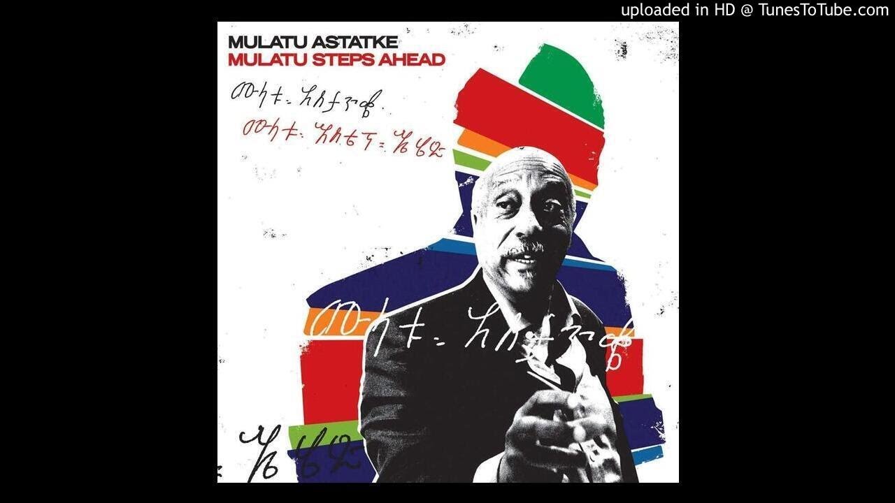 Mulatu Astatke - I Faram Gami