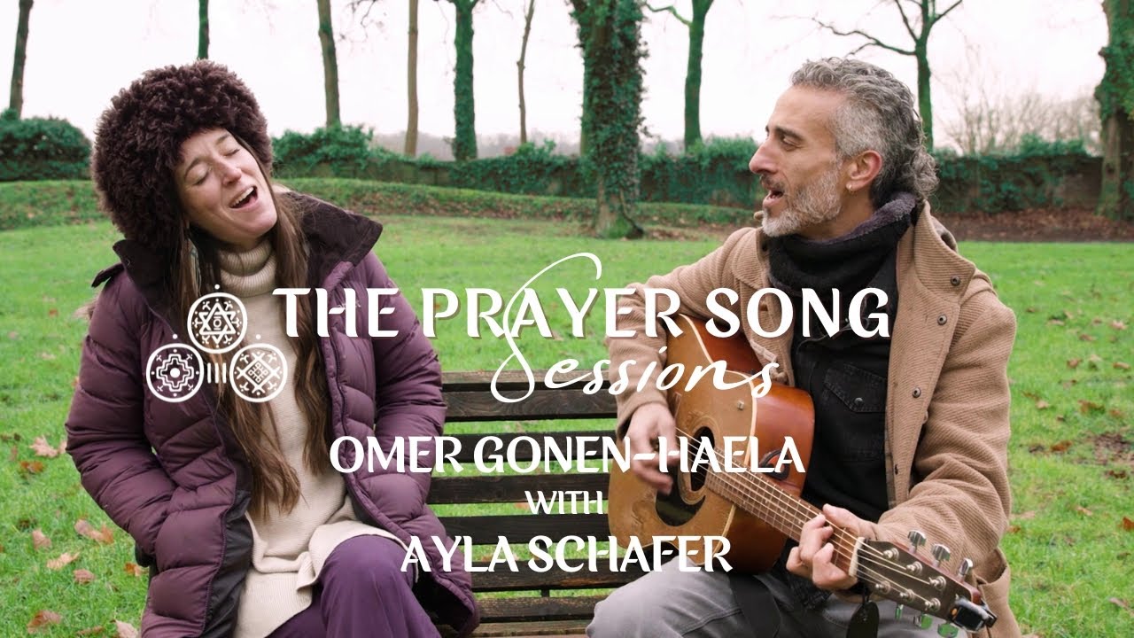 Vuela con el Viento - Omer Gonen-Haela & Ayla Schafer ✬ עומר גונן-האלה ואיילה שפר