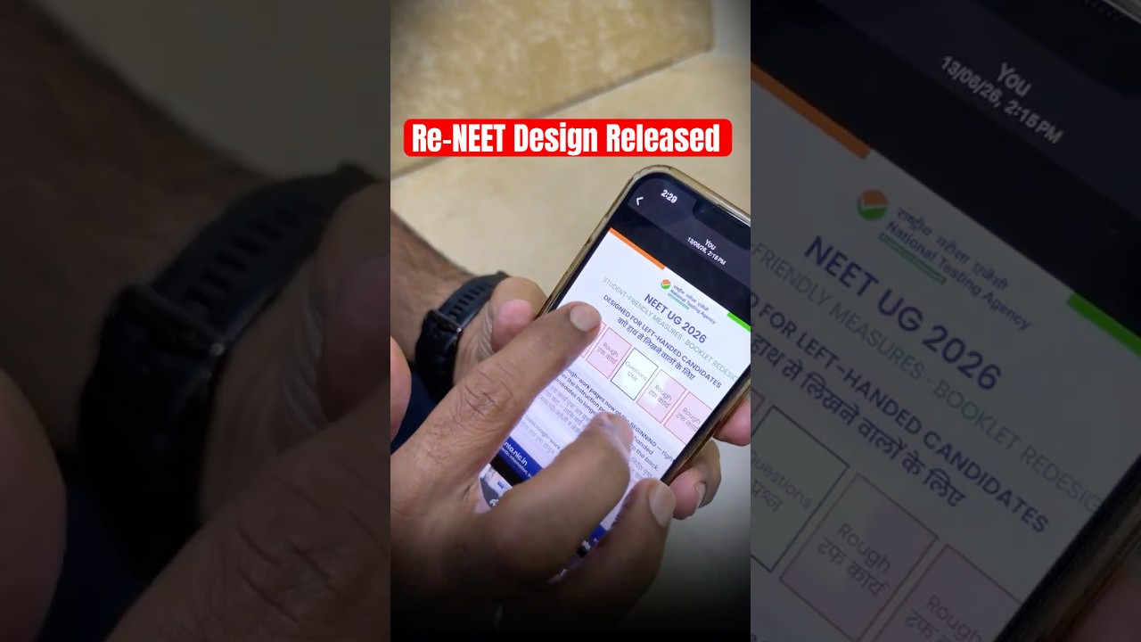 🚨 Опубликован дизайн пересдачи NEET | #neet #nta