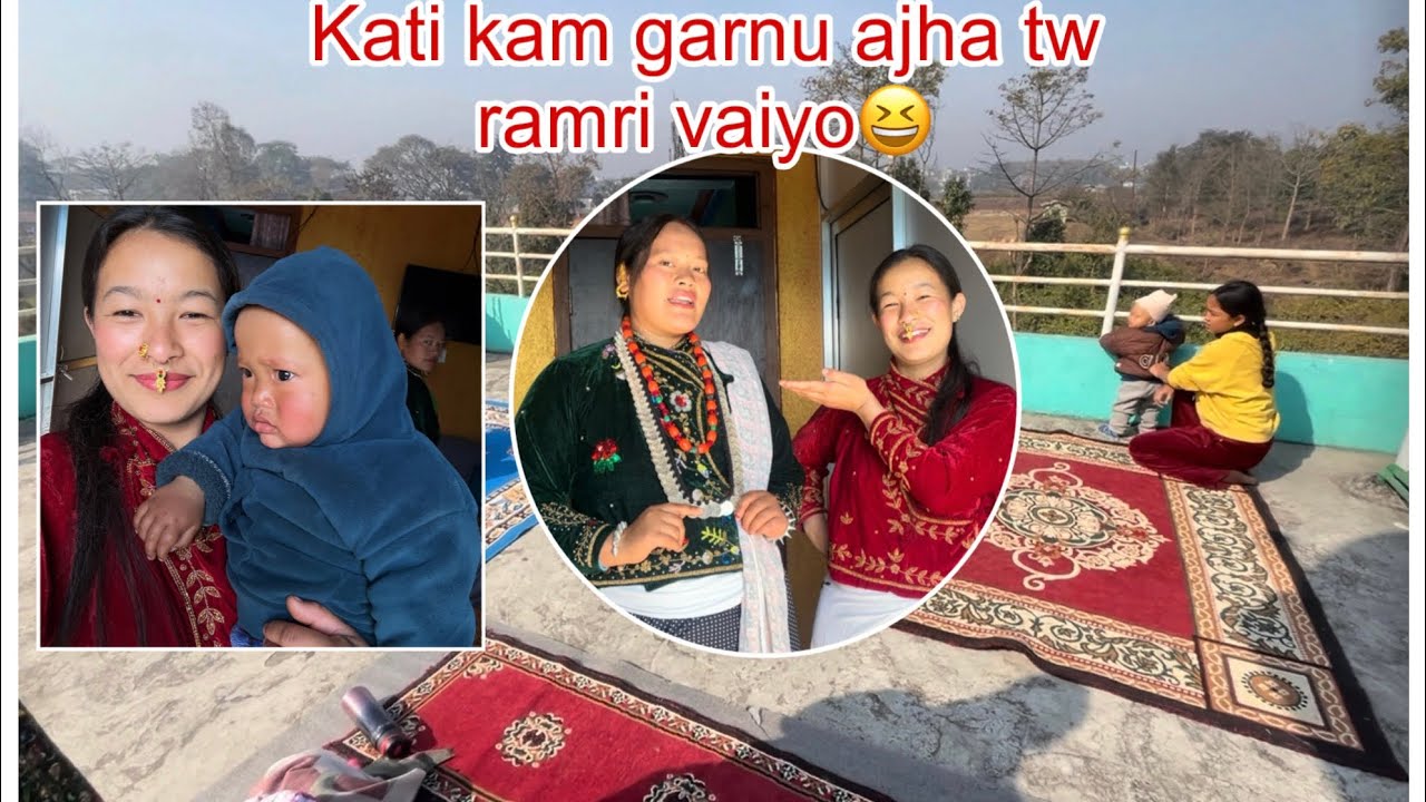 मेरो ढंग धेरै भएर गलि खाइयो😭#fyppppppppシ #Dangali#magarni #keeploving 