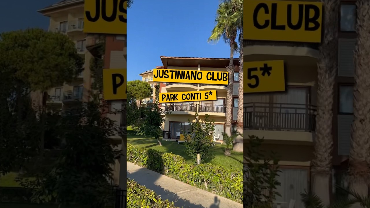 ✈️ Летим в Турцию 🏖️ Justiniano Club Park Conti 5* обзор недорогого отеля в Алании 