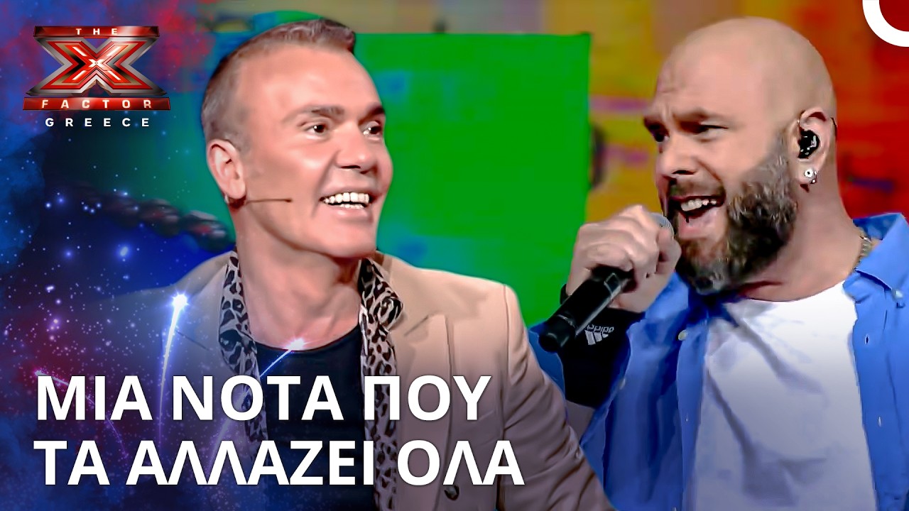 Duet Που Έφερε Ανατροπές Και Δάκρυα | X Factor Greece