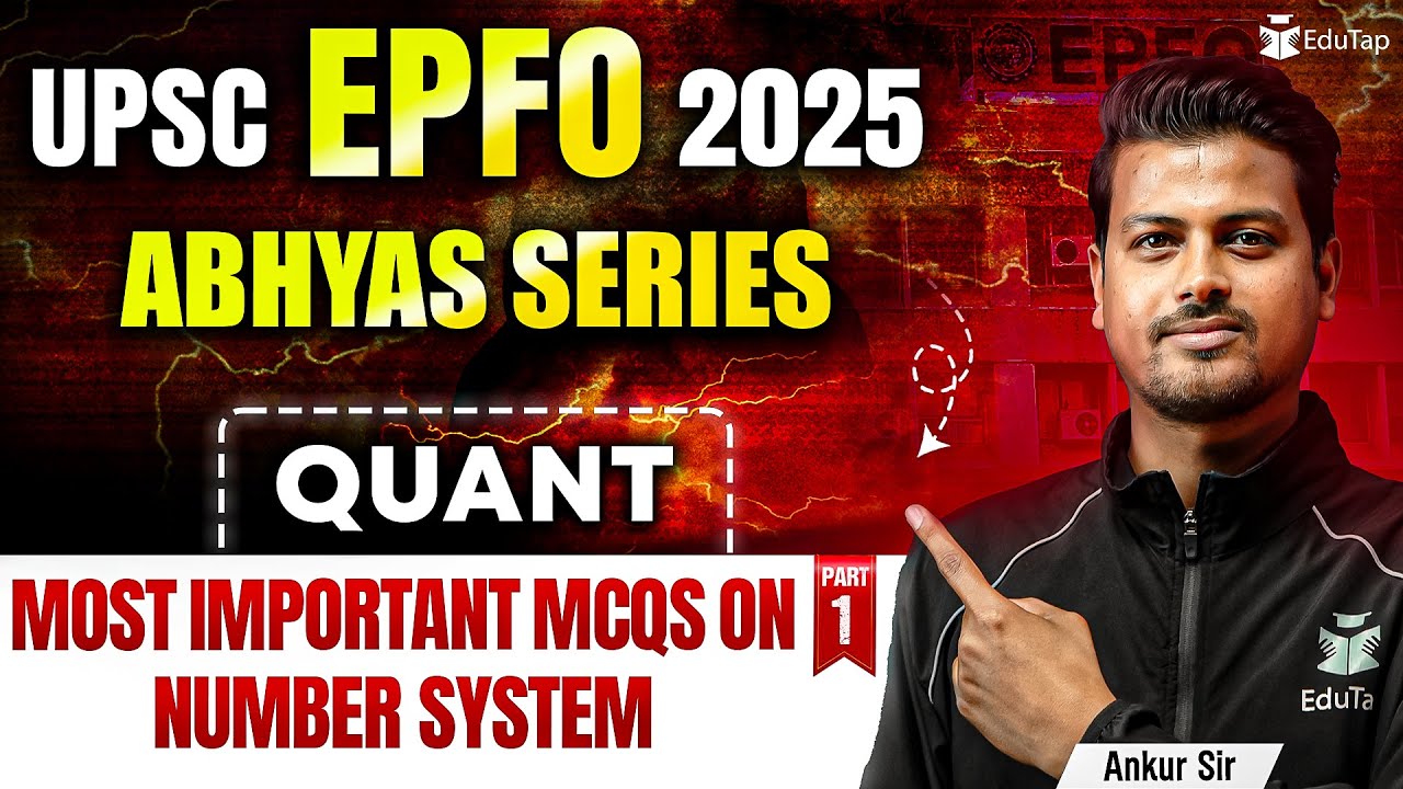 UPSC EPFO Free Classes 2025 | UPSC EPFO Quant Free MCQs | UPSC EPFO Quant Important Topics | Abhyas