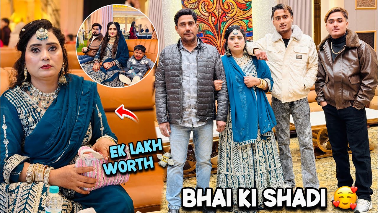 Family के Sath Gaye Shadi Main 🥰 Ma Sha Allah Hasan की Harkat 😂
