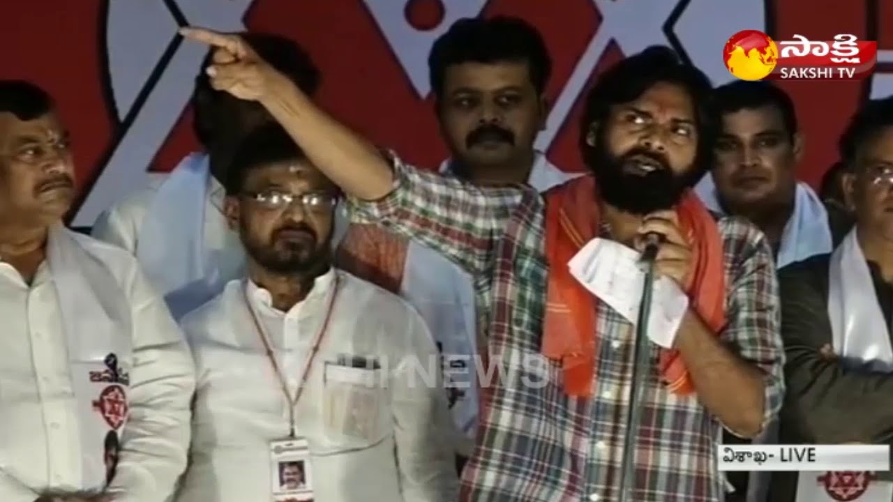 Janasena Chief Pawan Kalyan Speech at Visakhapatnam Public Meeting - Watch Exclusive