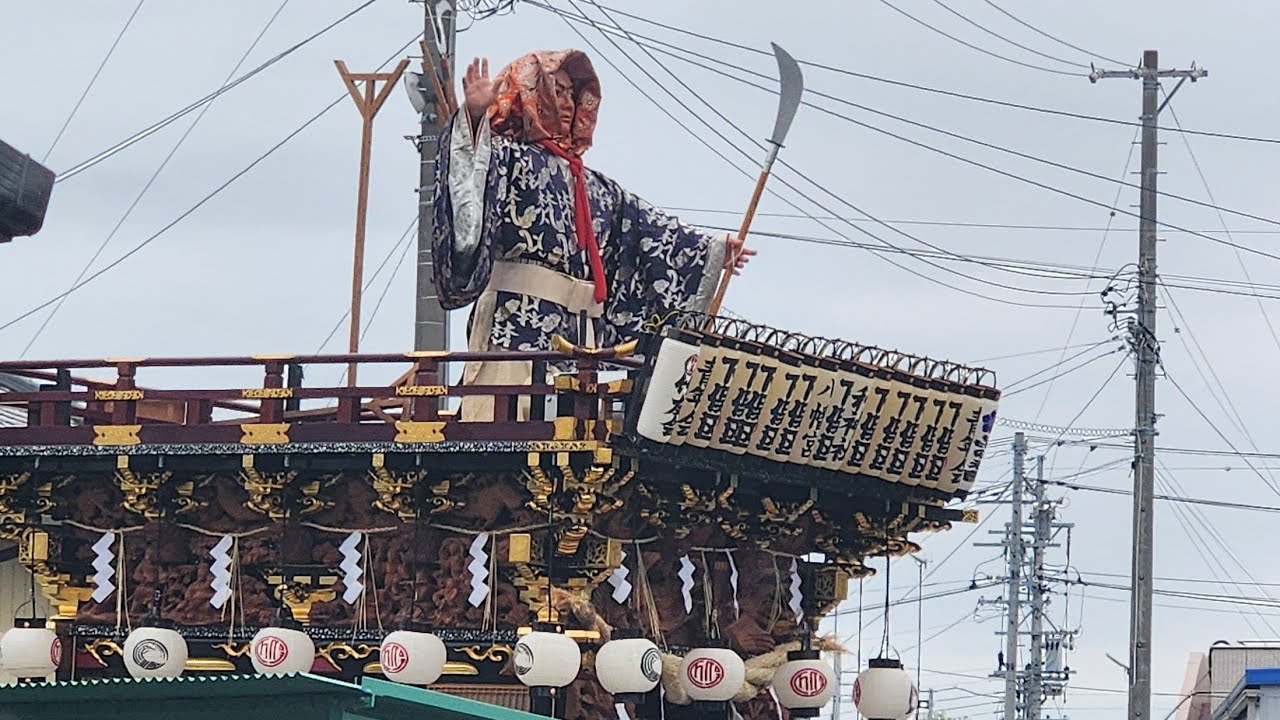 令和7年掛川駅南祭典2日目　下俣区2025.10/11