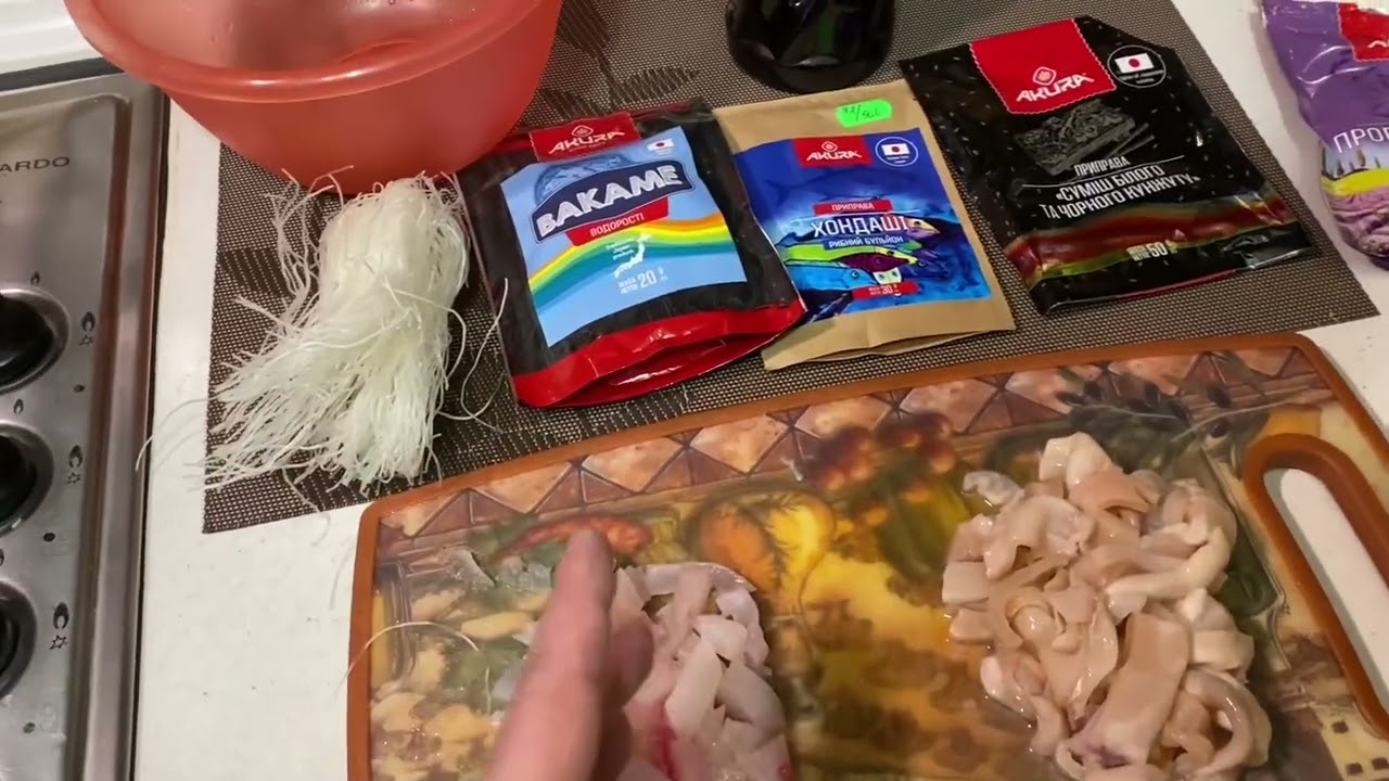 Суп на основі Хондаши