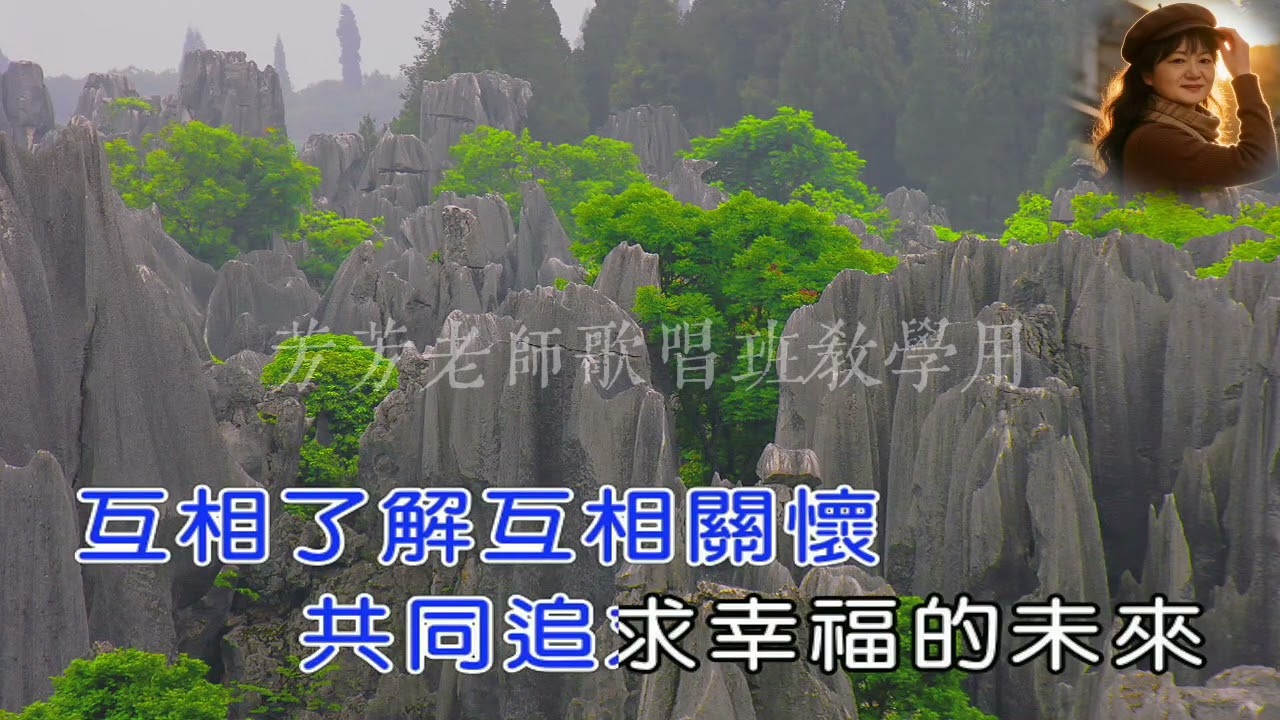 乎你全世界-男調