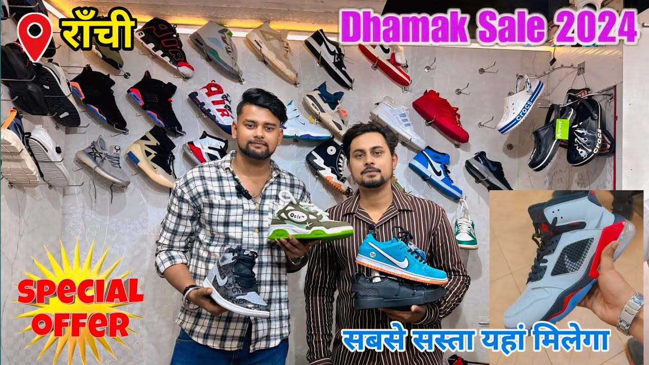 First Copy Shoes Wholesale Market Ranchi | 7A Quality Shoes In Ranchi First Copy Shoes in JHARKHAND