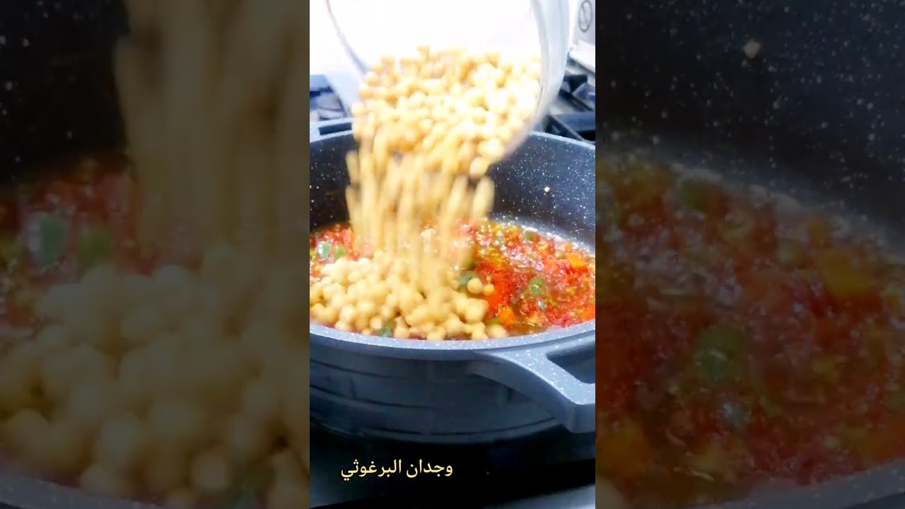 شو انتو بتسموووها