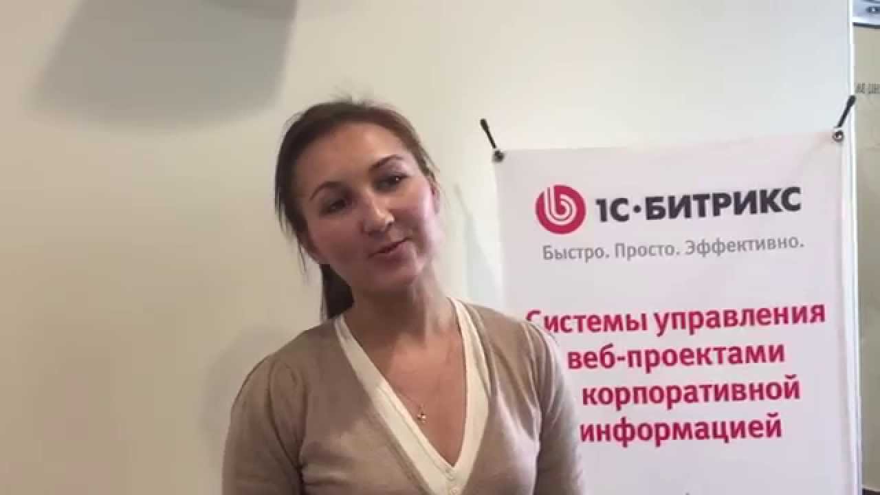 20150917 - Cеминар 