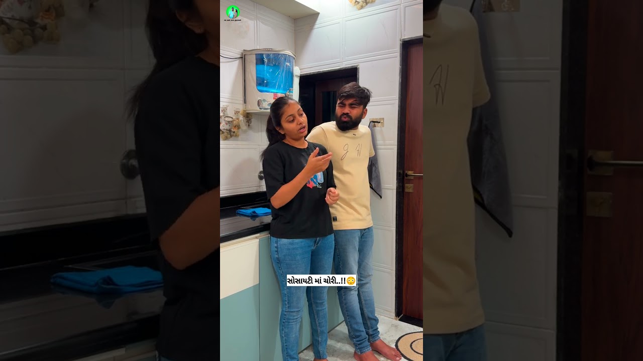 હવે થી ધ્યાન રાખવું પડશે..!!😎#hetalkaranvlog #mrandmrsgujrati#mrandmrsgujraati #mrandmrsgujarati