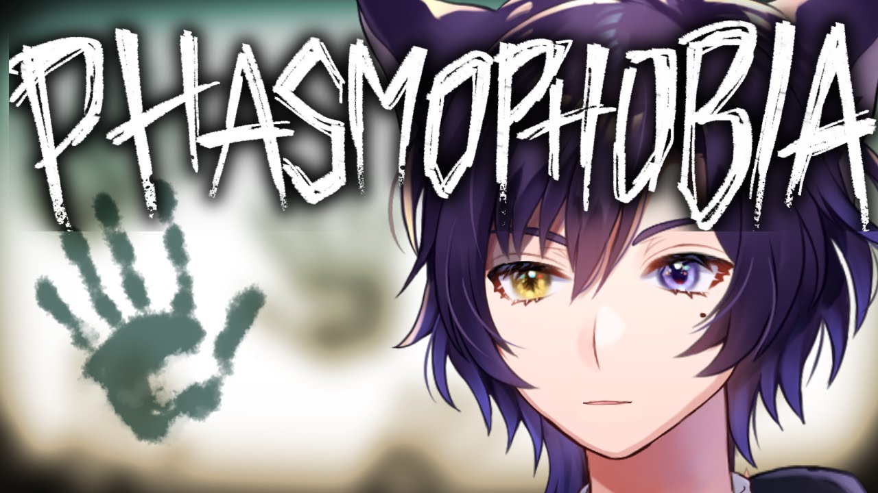 死or特定失敗で即終了ファズモフォビア15日目【Phasmophobia】