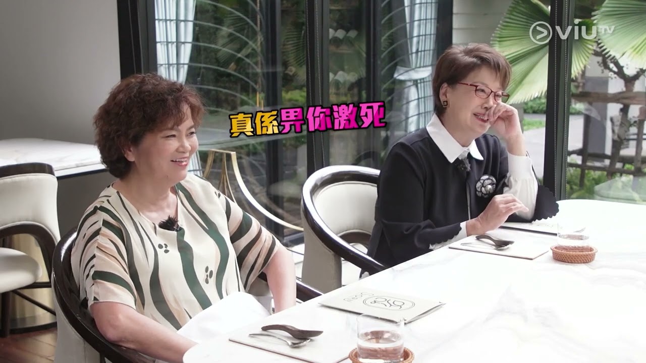 《Auntie妳好東南亞玩番轉》 EP 5 - 官能刺激化成淚