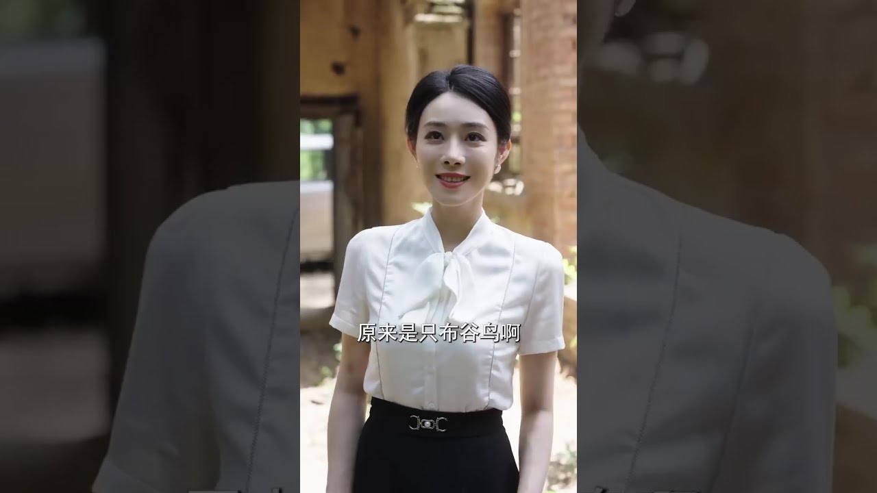 【正版首播】《媽媽的回擊》衣錦還鄉發現孝敬父親的錢財被後媽肆意揮霍，女兒也慘遭虐待，面對鄉親的誤解她會...#女频 #短劇 #復仇#現代劇 #最新熱門短劇推薦#虐戀 #爽劇#家庭劇