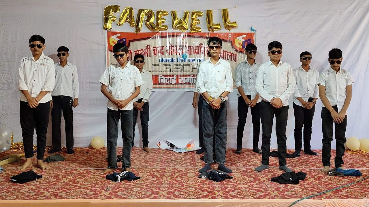 Lazy dance boys || Funny dance in farewell || lcg school 