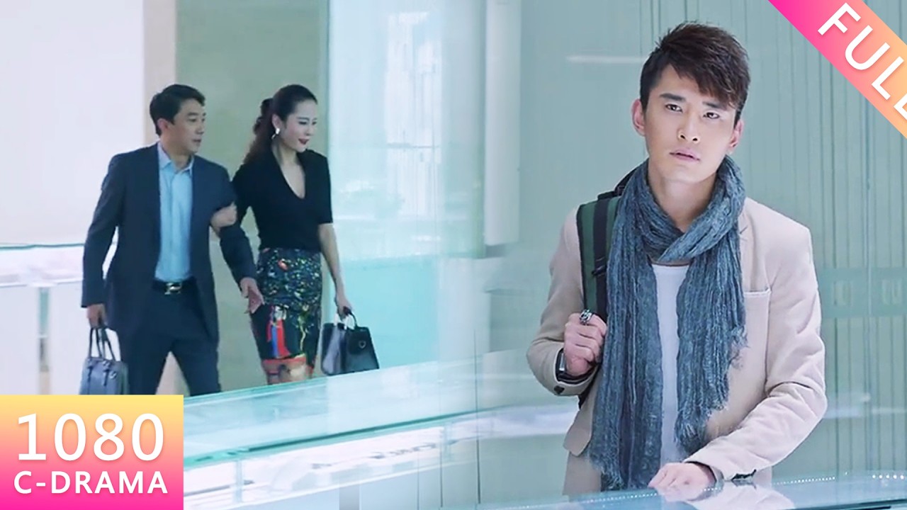 【Chinese Drama】丈夫外出工作竟撞見妻子出軌！當場冷漠離開！回家後徹底爆發果斷離婚！#drama #反转 #出轨
