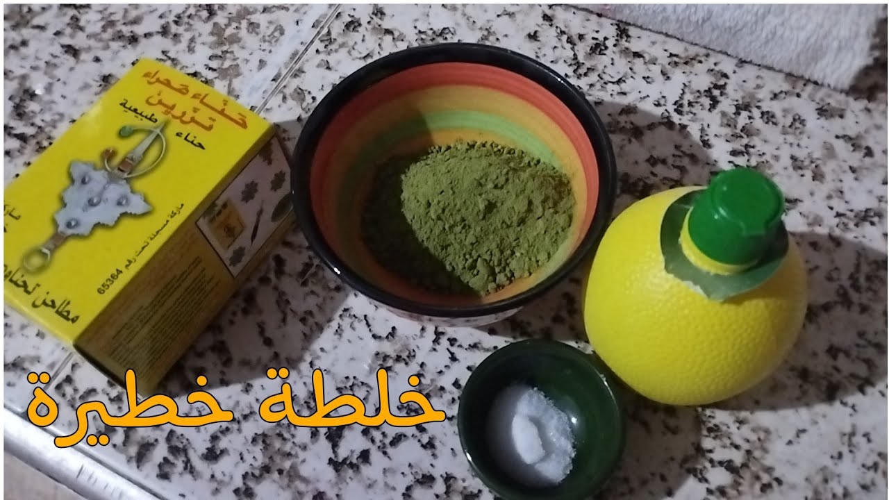 خلطة ممتازة عمرك جربتيها بدون دليو والنتيجة طووووب