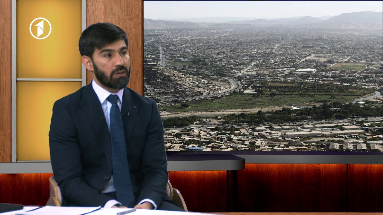 Morning Magazine 24.02.2020 - کارکرد ریاست خزینه تقاعد