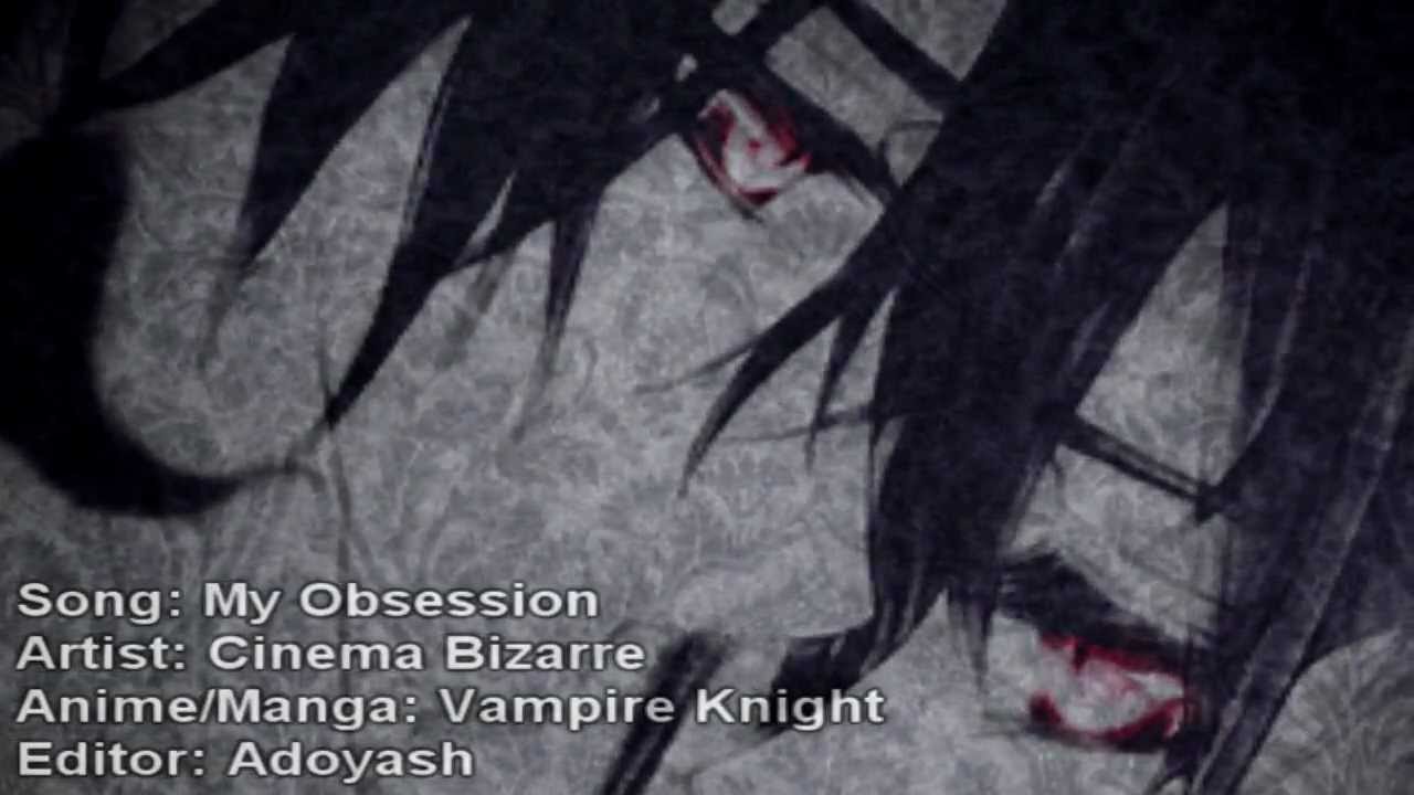 [Guilty Rose.S] Kaname My Obsession