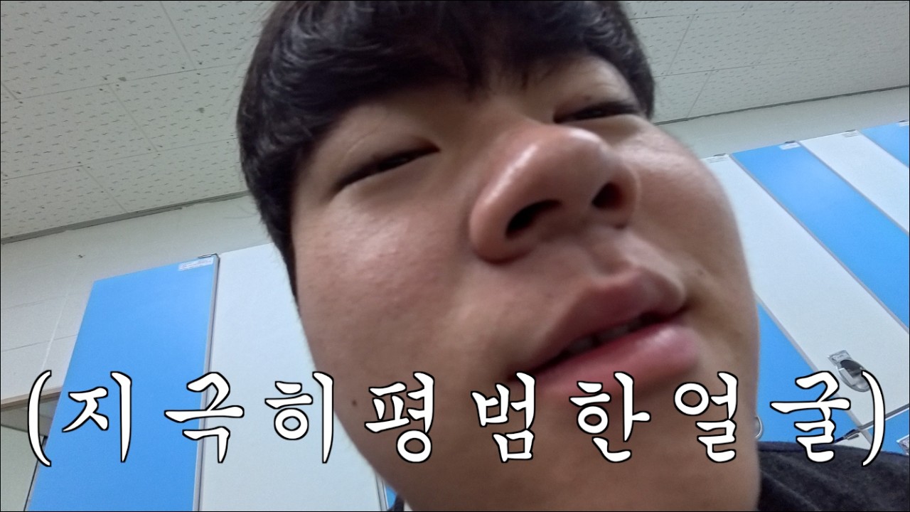 두바이쫀득쿠키만드는법 지극히평범한고1브이로그