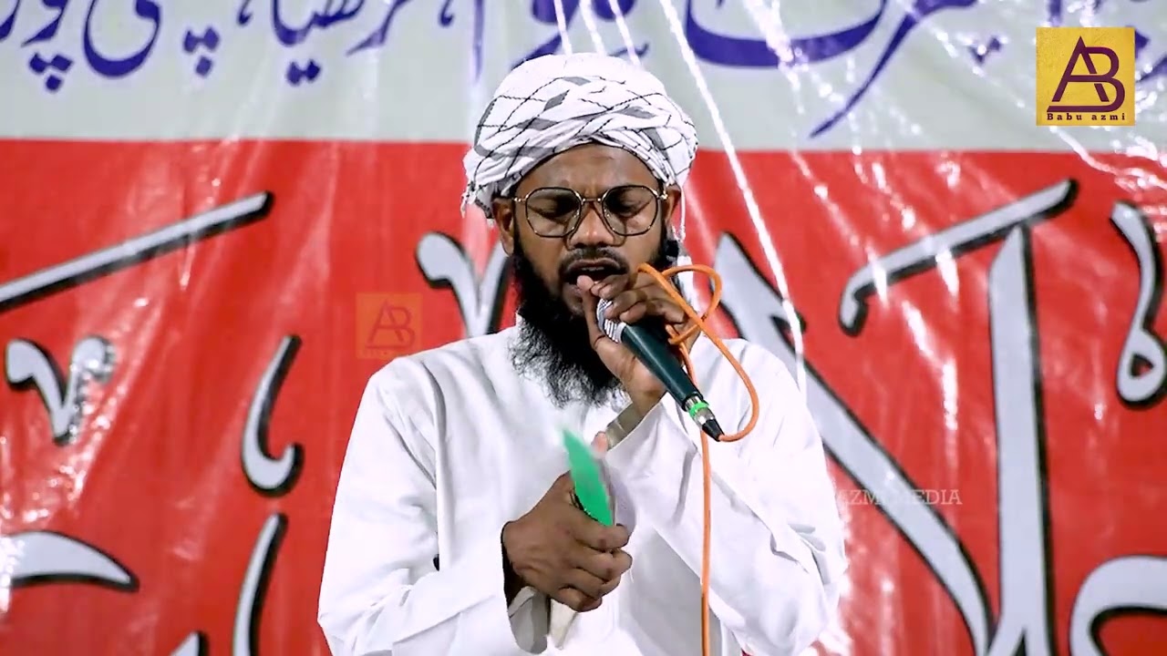 Mohd Irshad |  Naat | Jalsa e Dastar Bandi | Madrsa Ashraful Uloom | Kurthiya Mahrajganj U.P.