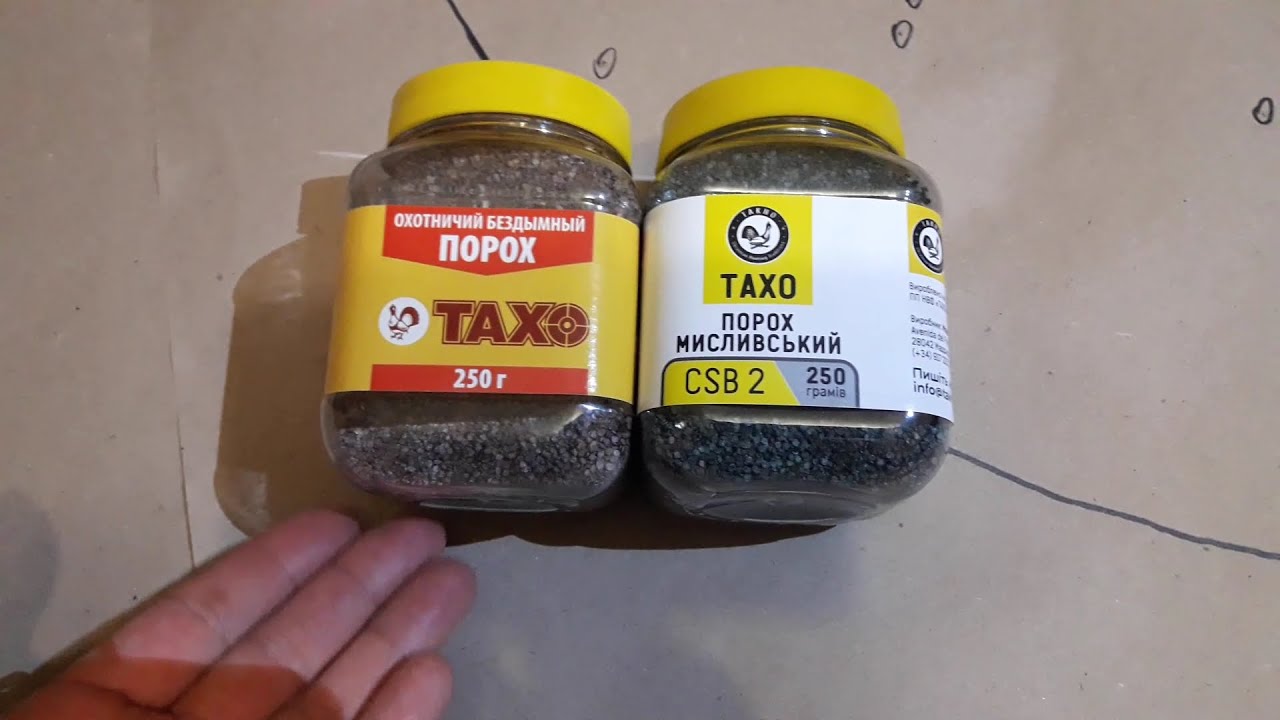 МАКСАМ CSB2 НА 20 КАЛИБР! Новый Против Старого