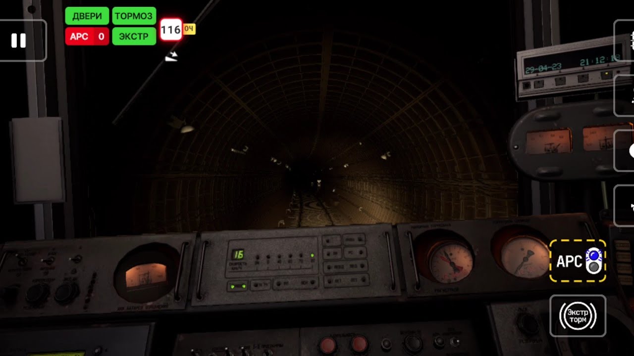 116 КМ/Ч НА НОМЕРНОМ-ВОЗМОЖНО! КАК ОТКЛЮЧИТЬ АРС НА 81-717 (SUBTRANSIT)