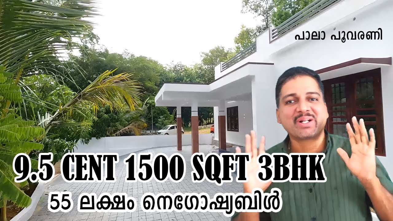 3 BHK House for Sale in Pala | 1500 Sq Ft on 9.5 Cents | Affordable ₹55 Lakh Negotiable Price
