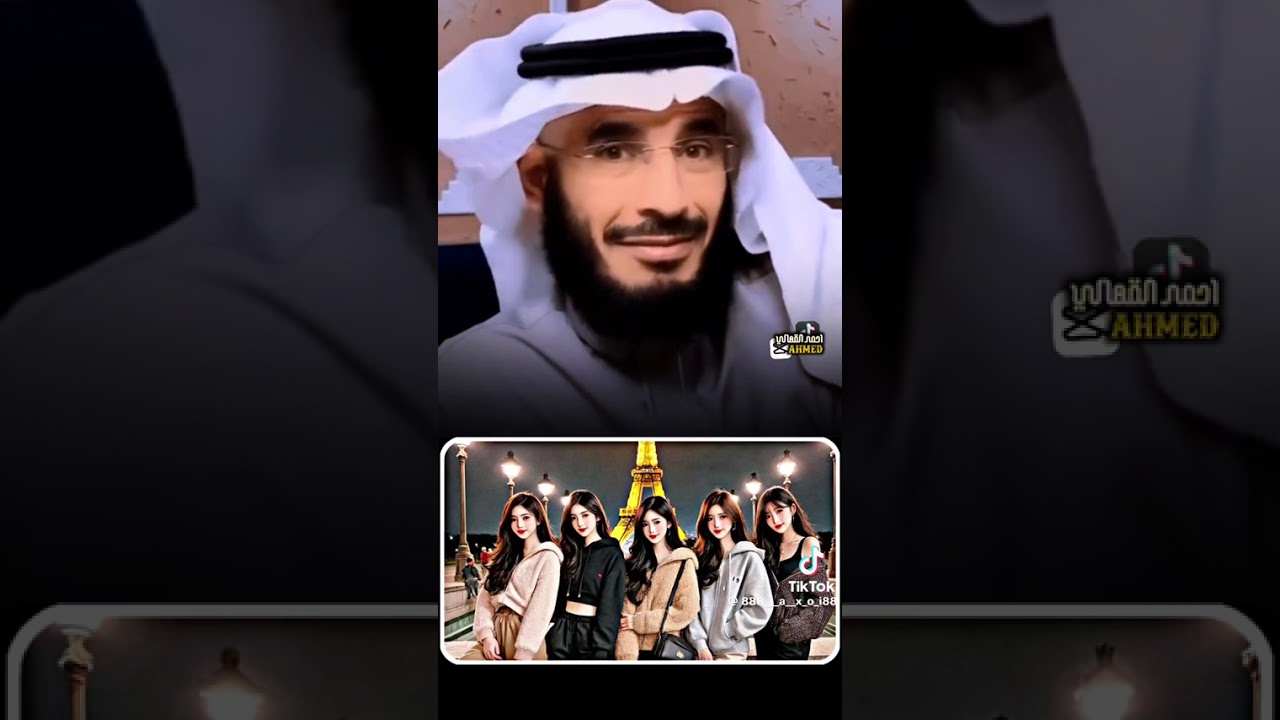 متابعه قصه