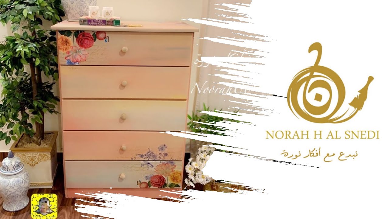 قطعة أثاث من الحراج ما راح تصدقون النتيجة تجديد أثاث DiY