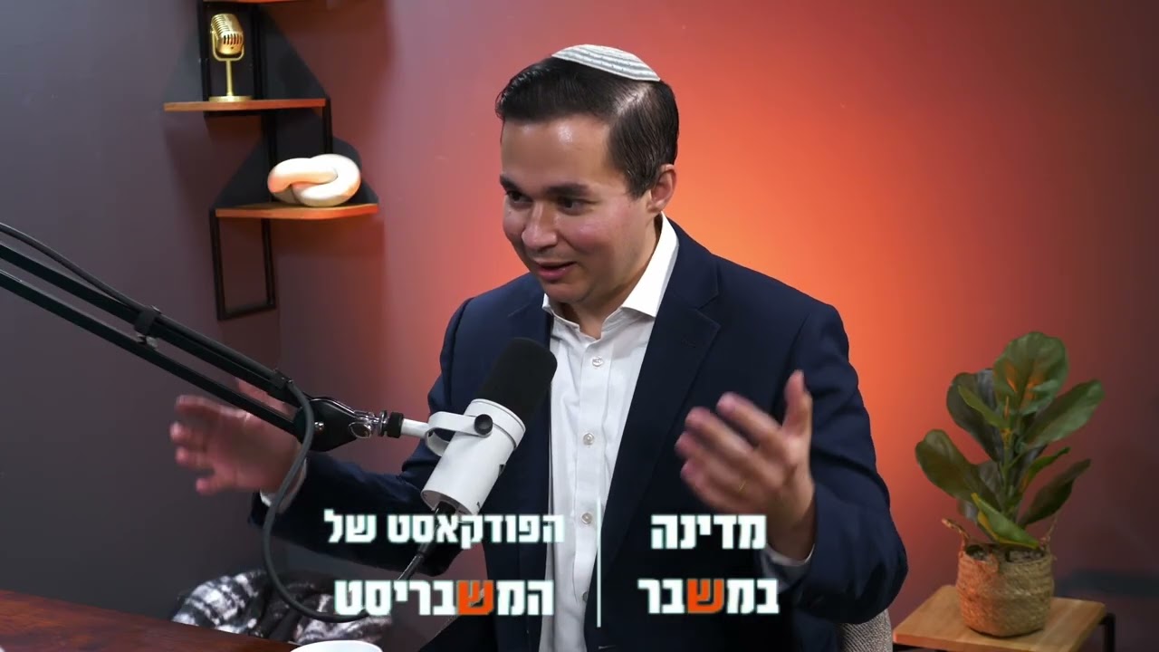 ח