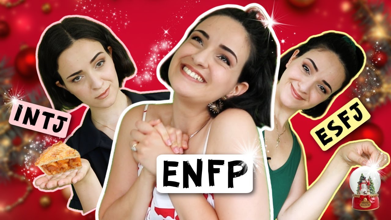 16 личностей, взаимодействующих на Рождество