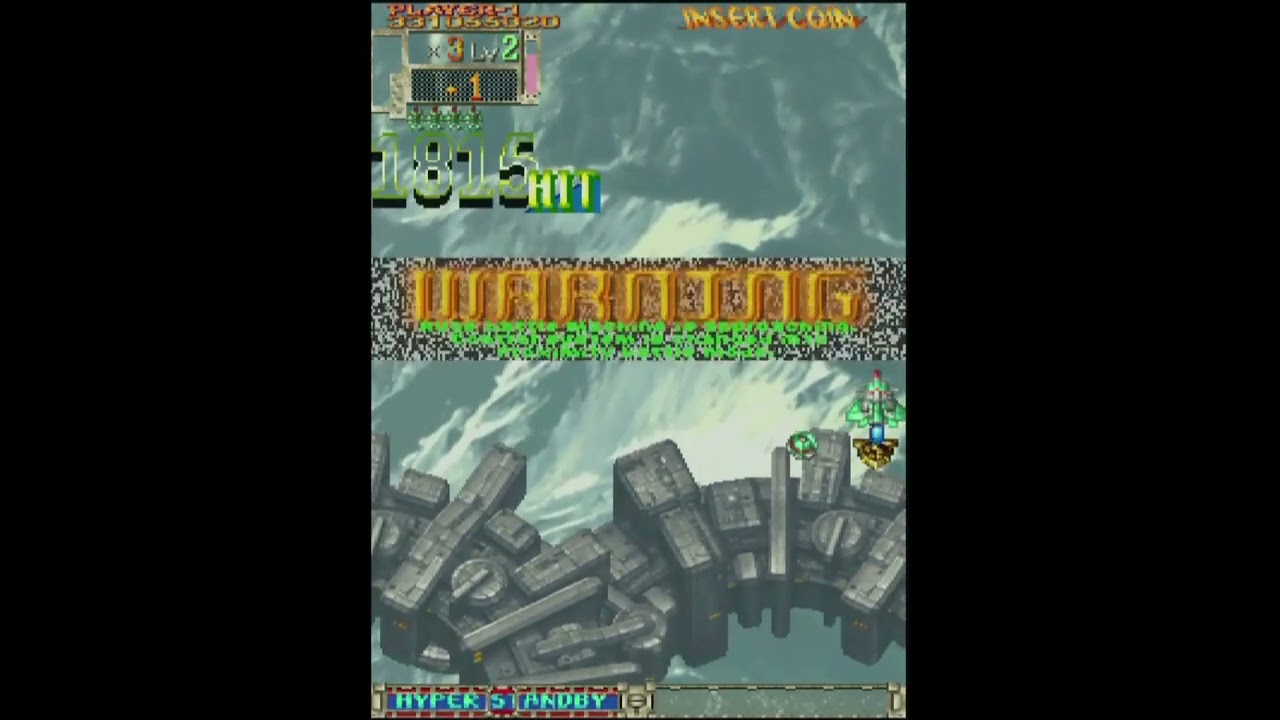 怒首領蜂大往生ブラックレーベル 1周11.79億