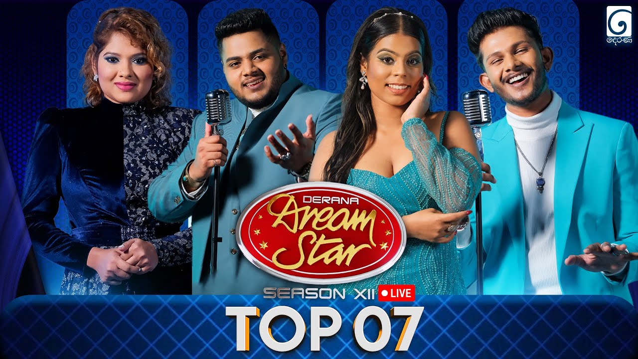 🔴 LIVE | Derana Dream Star Season 12 | Top 07 (Team 01) | 20th September 2025 | TV Derana