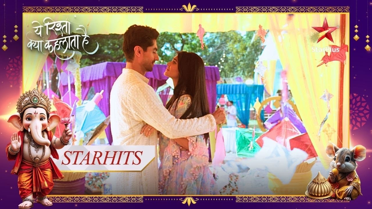 Akshara aur Abhimanyu ne मनायी Makar Sankranti! | Yeh Rishta Kya Kehlata Hai