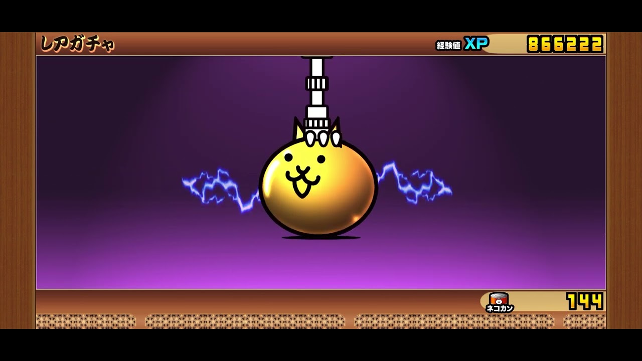 高等部が鬼殺隊に仲間入り