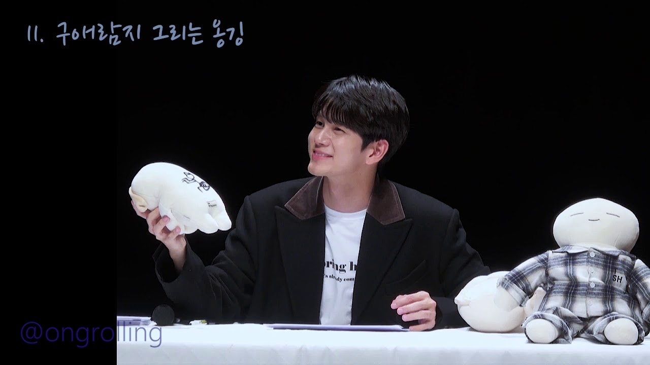 201030 더스프링홈 (TSH) 옹성우 팬사인회 - 귀여운 옹깅이 모음