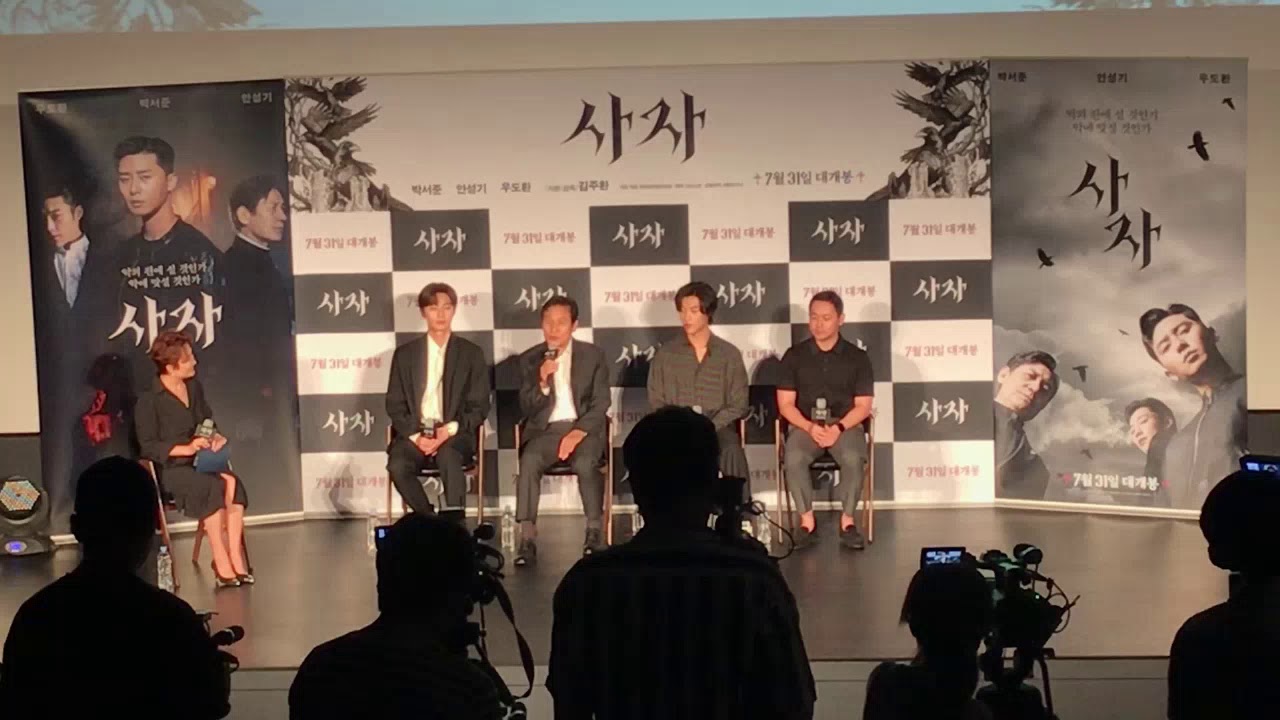 [아주스타 영상] 
